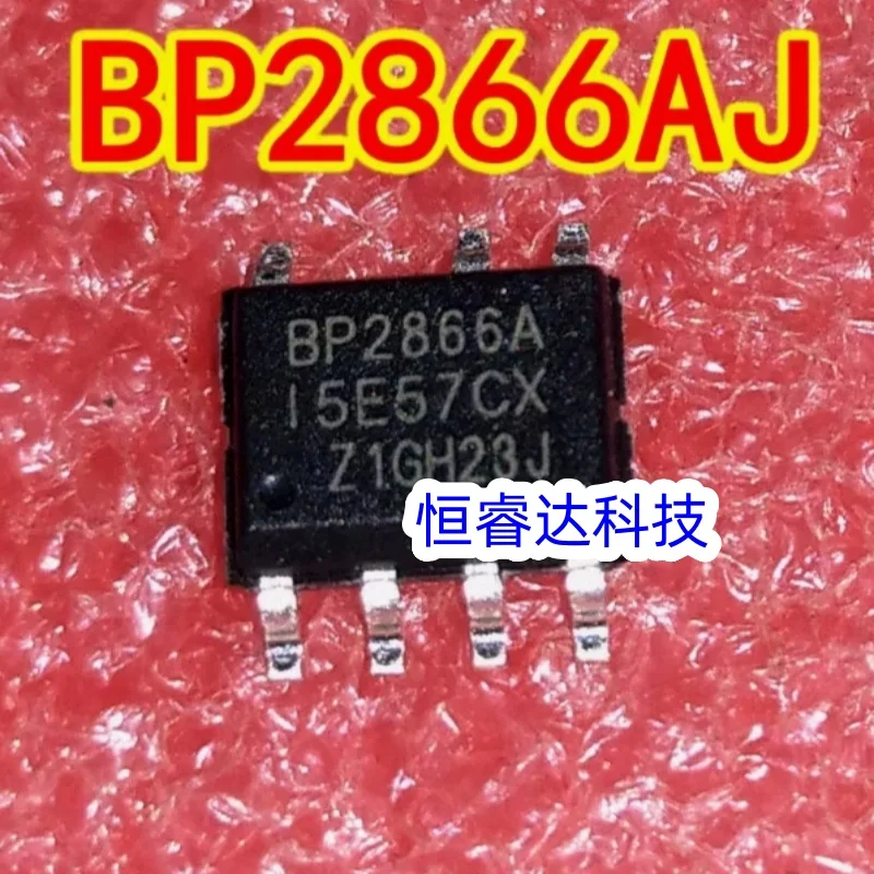 (10 peças) 100% novo BP2866AJ BP2866BJ BP2866SJ BP2866CS BP2866DS BP2866FE BP2866A BP2866B BP2866S BP2866C BP2866D BP2866F