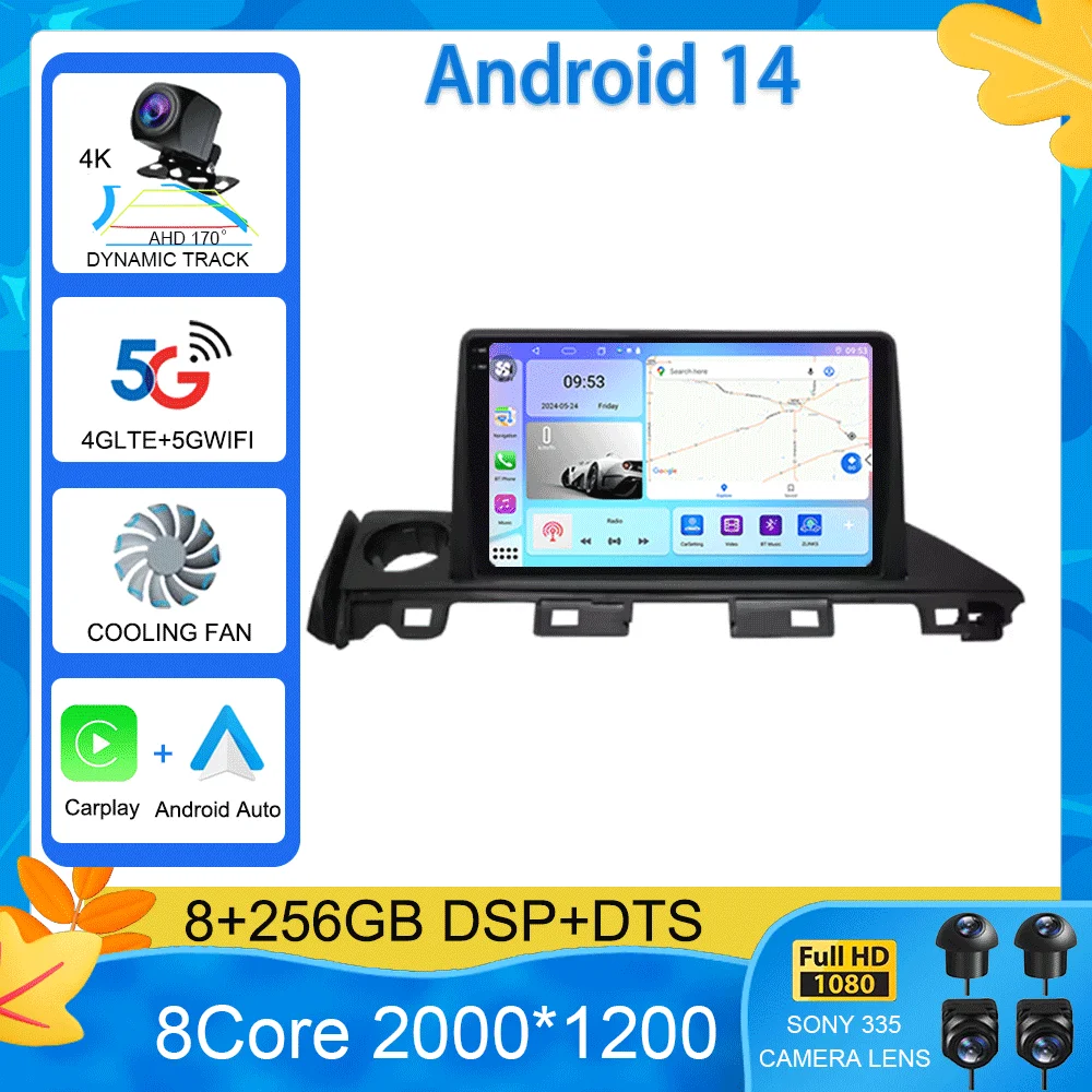 

For Mazda 6 Atenza 3 2016 2017 2018 Android 15 Car Radio GPS Navigation 4G WIFI Video BT Carplay DSP Player No DVD