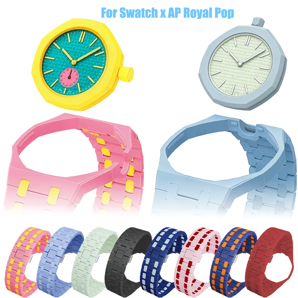 Bioceramic Case+strap Integrated Kit for Swatch X AP Royal Pop Mechanical Pocket Watch Changing Wristband for X AP Royal Pop