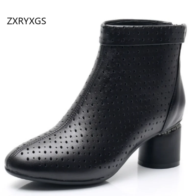 

ZXRYXGS 2025 г., дышащие крутые ботинки премиум-класса из натуральной кожи, модные элегантные женские банкетные ботинки на круглом каблуке, модная обувь