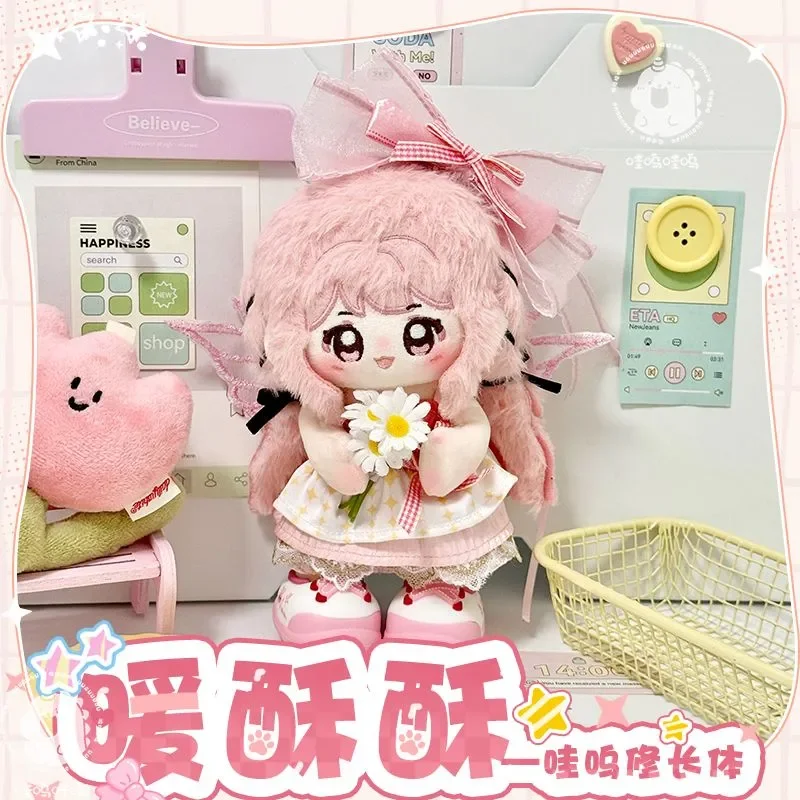 Stuffed 20cm Game Anime Figures Nikki Attributes Plush Dress Up Cotton Body Doll Toys for Children Kawaii Peluche Gifts Items