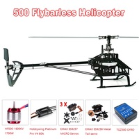 STASRC 500 FBL Flybarless Torque Tube / Belt Drive 6CH 3D Kit with Glass fiber blades for Align Trex 500 Helicopter