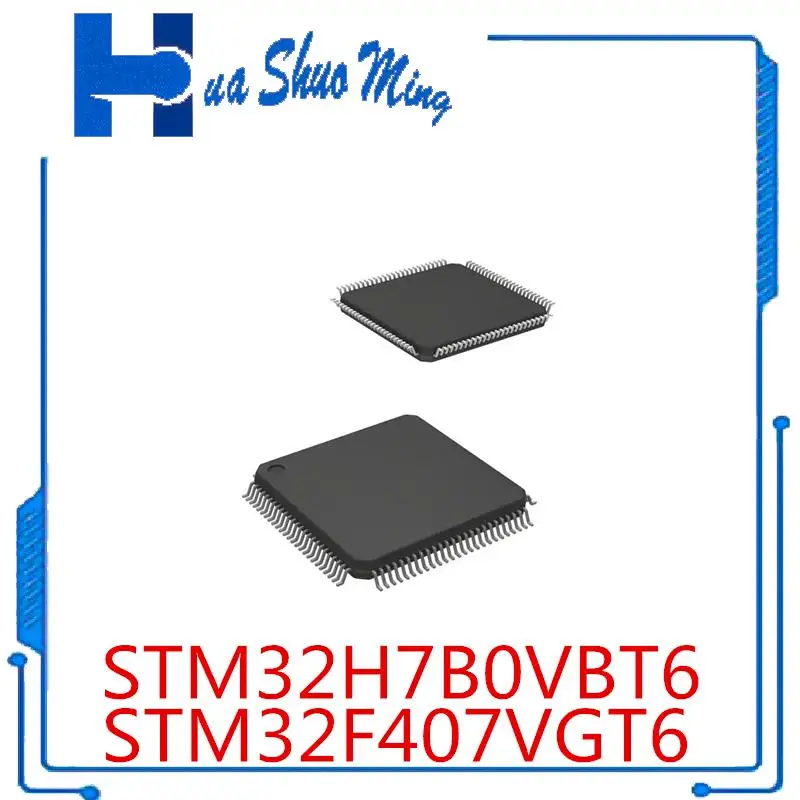 2PCS/LOT    STM32H7B0VBT6 STM32H7B0 STM32F407VGT6 LQFP-100