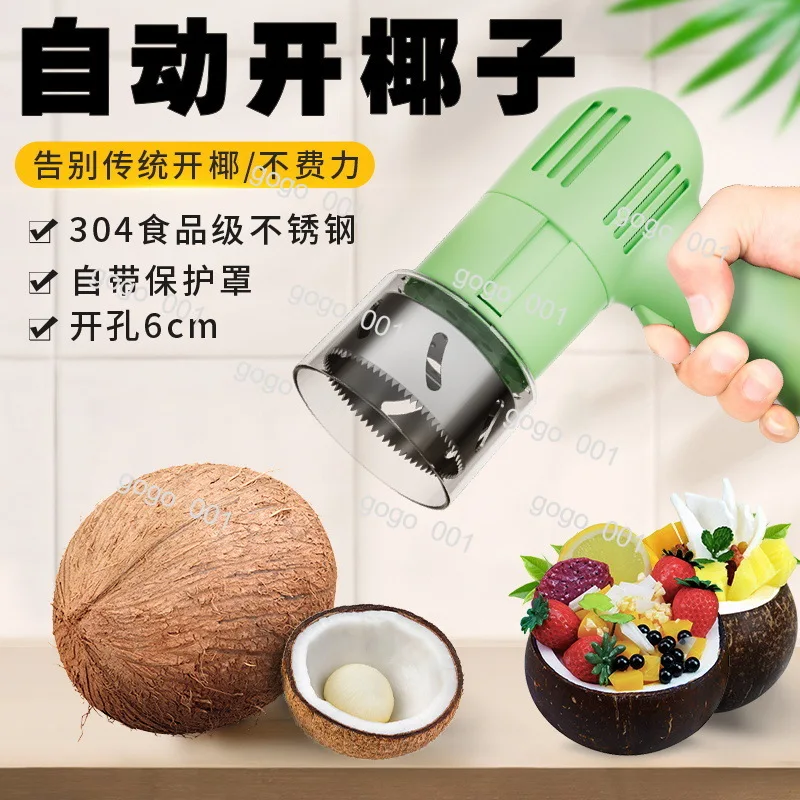 Electric Coconut Opening Tool with Stainless Steel Drill, Automatic for Young & Old Coconut, Safe & Easy to Use