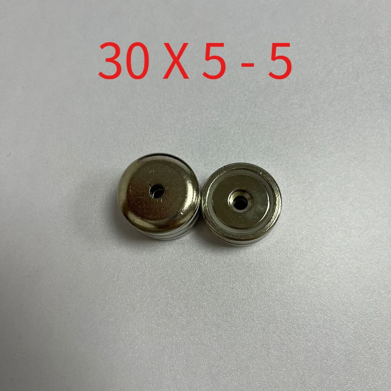 5pcs/lot Diameter 30mm × Thickness 5mm - Hole diameter 5mm countersunk hole magent 30*5-5mm magnetic steel