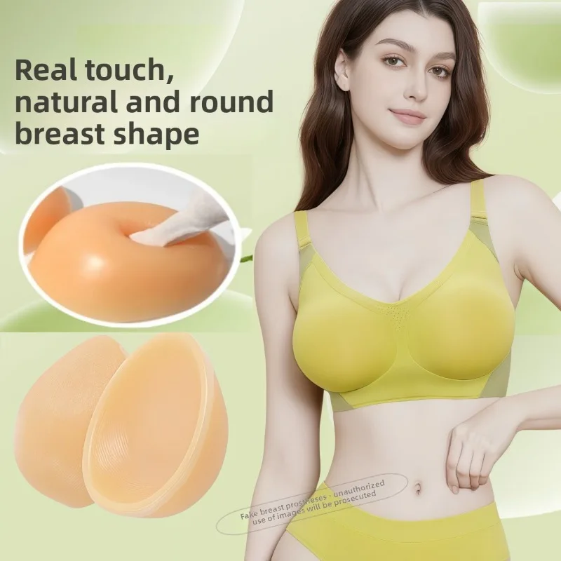 

Поддельное расширение груди, женский прямой потоковый хост, искусственная грудь, большая силиконовая накладка на грудь, бюстгальтер для груди, утолщенное нижнее белье