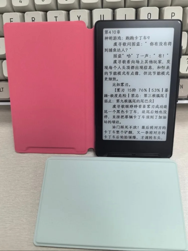 #45 Best E-Book Readers to Buy In 2026