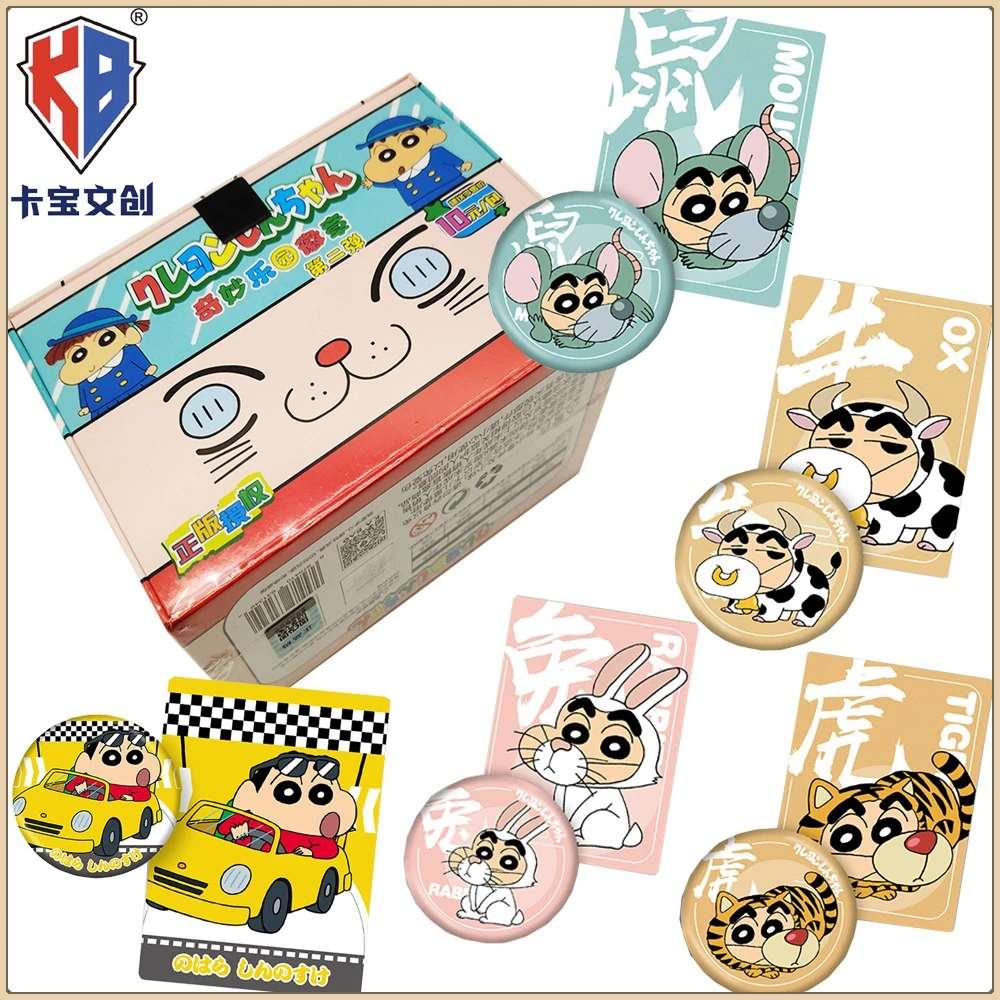 

Genuine KABAO Crayon Shin-chan Anime Protagonist Creative Craft Card Child's Favorite Fun Characters Badge Decoration Toys Gifts