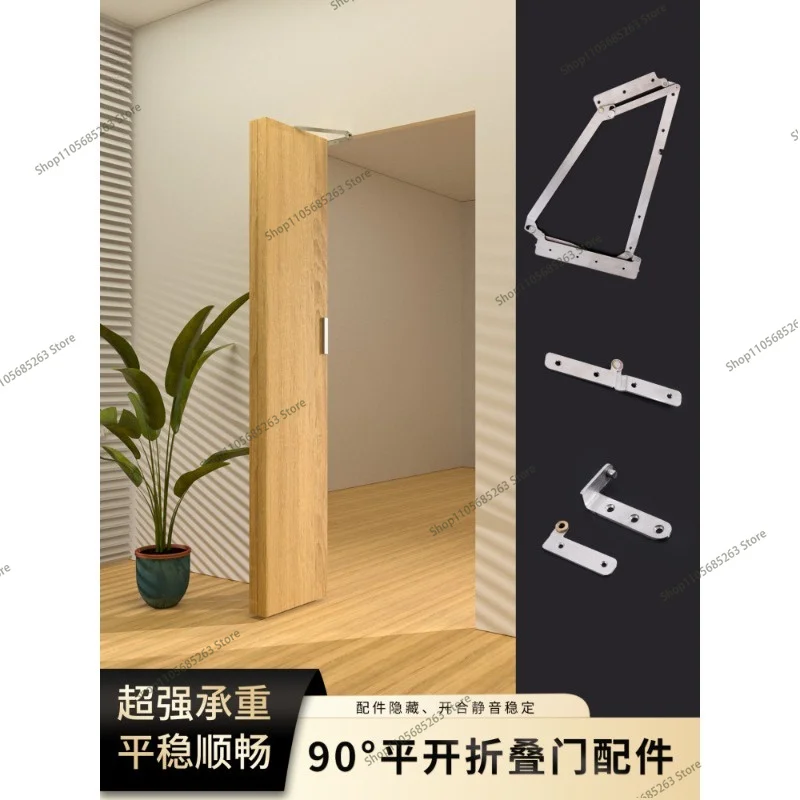 90-Degree Folding Door Hardware Set Stainless Steel Hinges Trackless Sliding System for Bedroom Wooden Doors