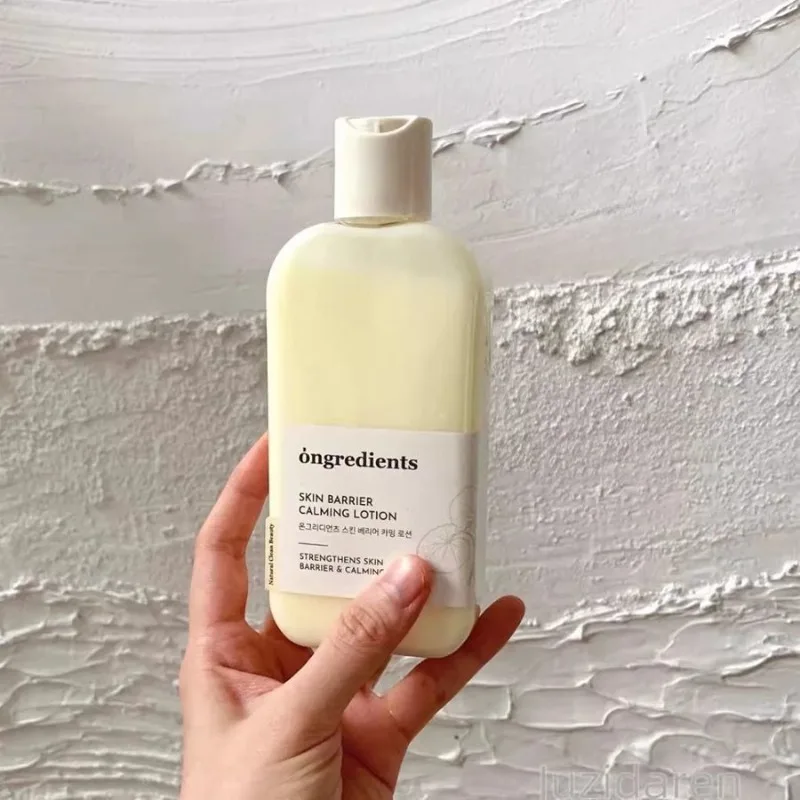 

STRENGTHENS SKIN BARRIER &CALMING LOTION Refreshing Moisturizing Primer Little Butter