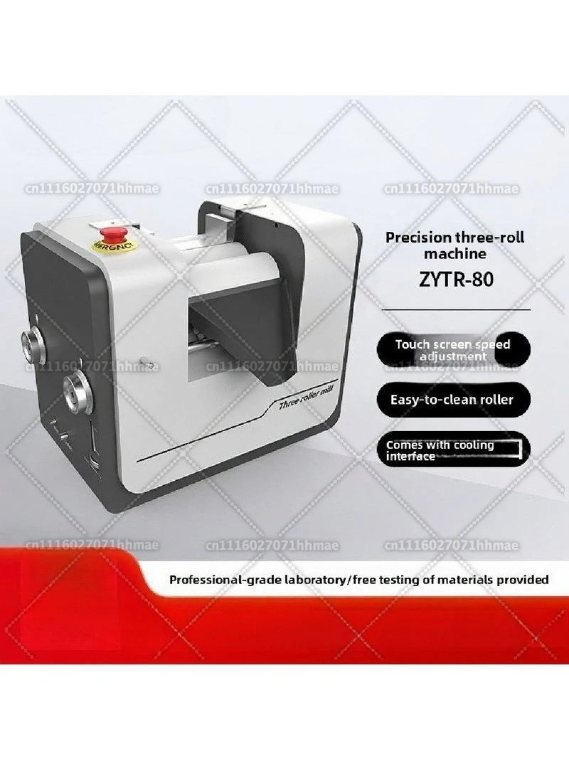 Laboratory Small Manual Three-Roller Grinder Lipstick Paste Fine Grinding Zirconia Ceramic Three-Roller Machine