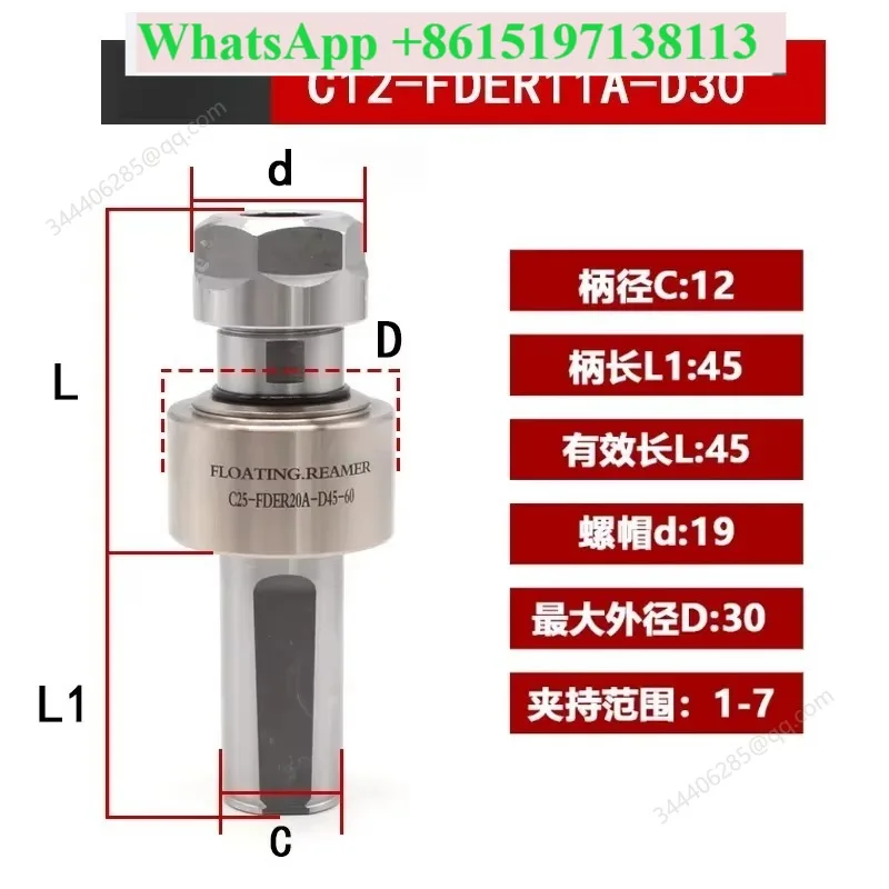 High Precision 360° Radial Floating Reamer Holder C10/12/16-FDER11A/M-D30, Auto Centering Tool Holder for CNC Lathe
