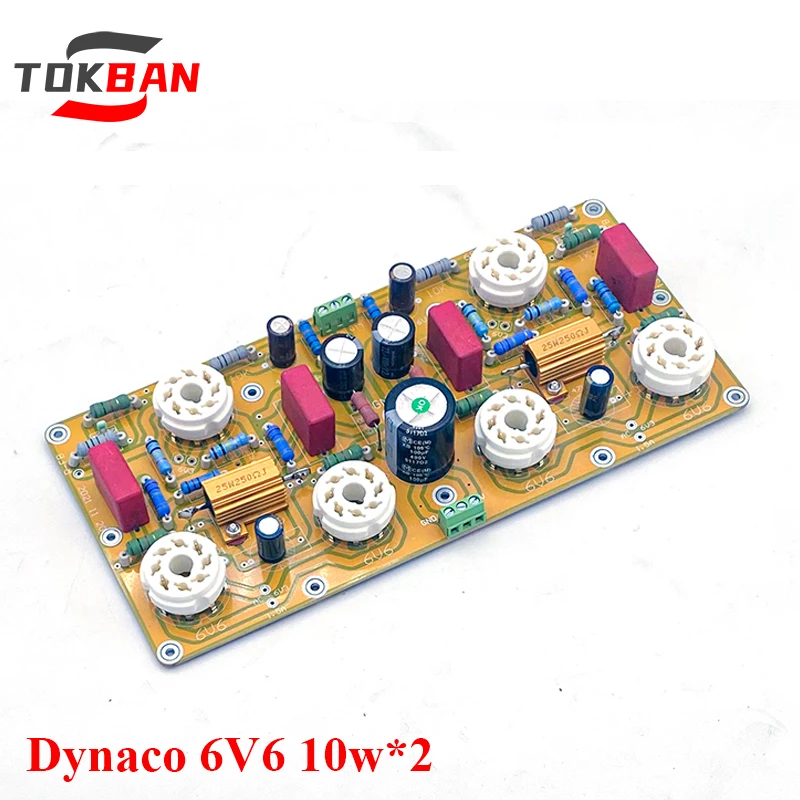 TOKBAN 10w*2 Dynaco 6V6 2-channel Power Amplifier Board Stereo High Power HIFI Vacuum Tube Amplifier Board