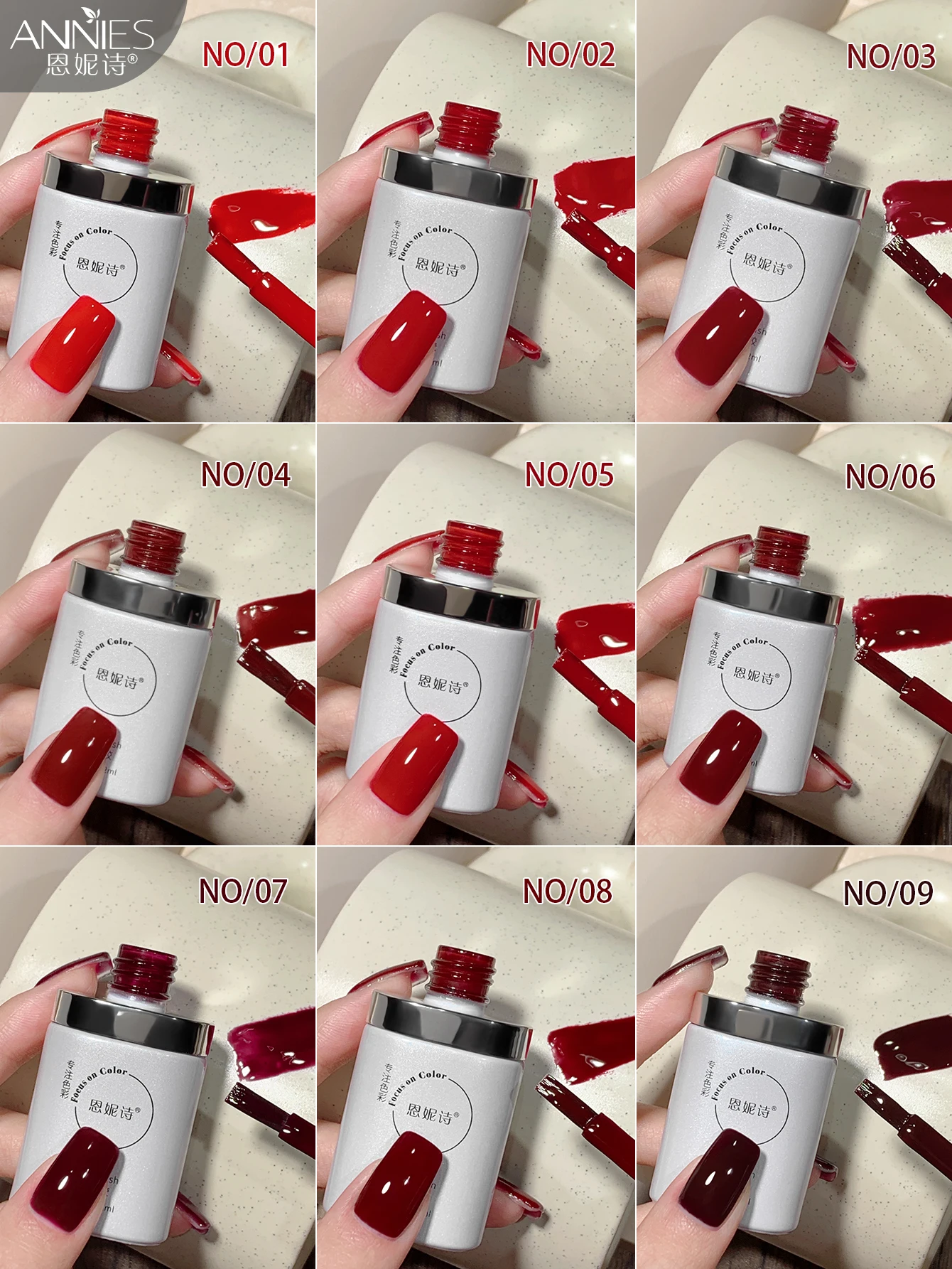 Adesivo per smalto rosso Ankra a 9 colori da 12ml 2024 nuovo autunno e inverno moda retrò rosso vino rosso