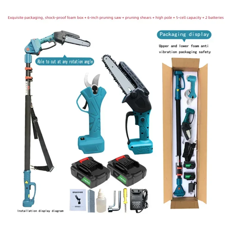 Electric high branch saw green charging high-altitude trimming chain lithium battery