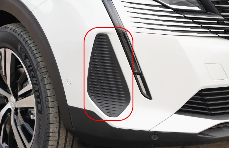 

Передняя страховая крышка противотуманной фары на 21-22 Peugeot 4008 5008