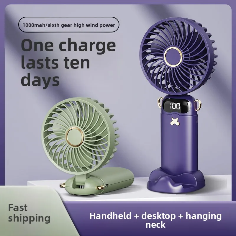 USB Rechargeable Handheld Mini Desk Fan for Students Office Dormitory Portable Cooling Fan
