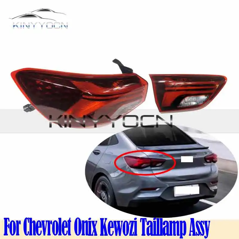Задний фонарь для Chevrolet Onix Kewozi 2020 21