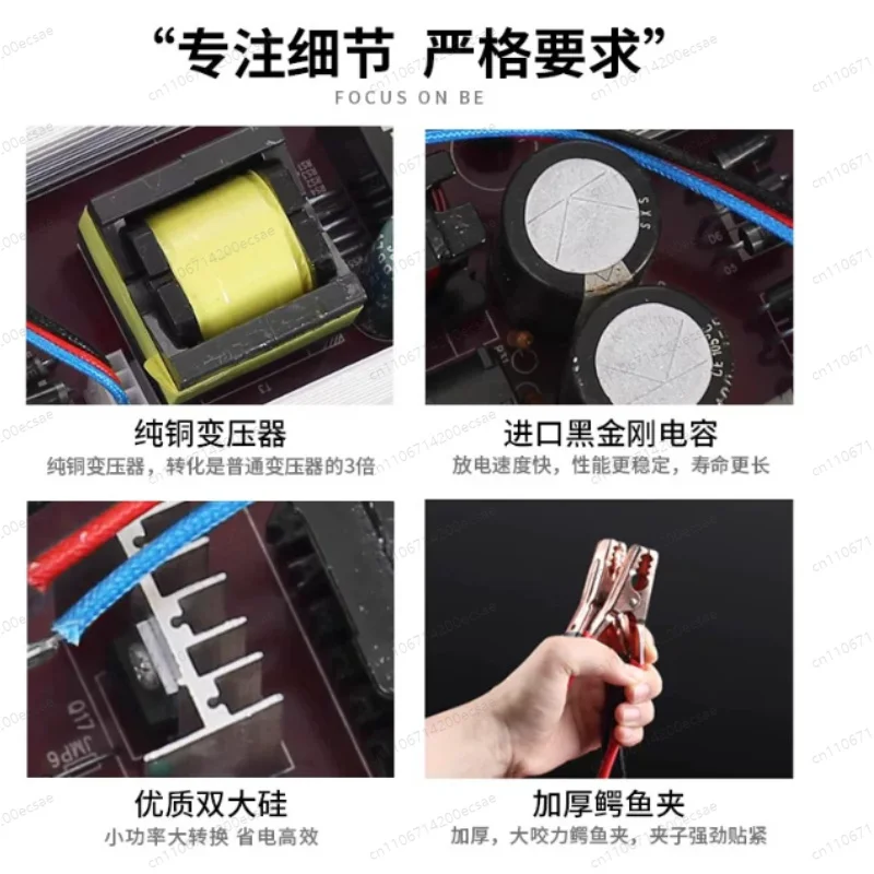 D80‑996800 Dual Converter Inverter DC12V High‑Efficiency Intelligent Battery Booster