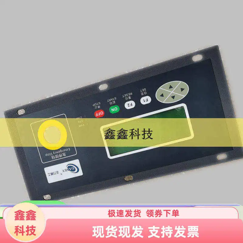 New Zhengli  Controller KYK2-100-X01 Scroll Machine Computer Controller Panel KYK2-100-X02 1PCS