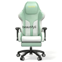 Massage Chair Home Full Body Multifunctional Ergonomic Chair Comfortable Long Sitting Gaming Chair Boss Office