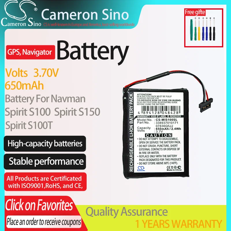 CameronSino Battery for Navman Spirit S100 Spirit S100T Spirit S150 fits 07836Q5JJ 338937010171,GPS Navigator Battery.