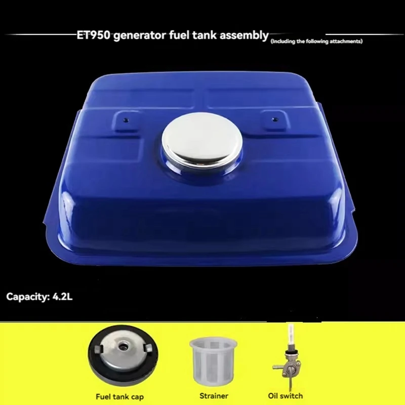 ET950 ET650 Tank 750 Watt Gasoline Generator Accessories Oil Tank Fuel Tank Assembly,700W-1000W