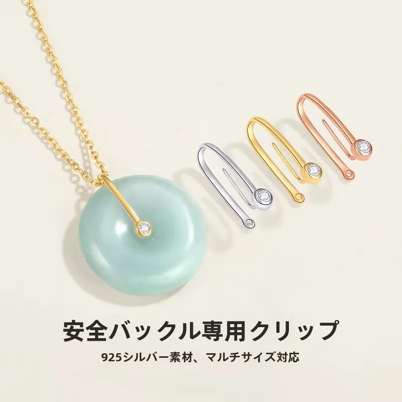 s925-sterling-silver-pure-silver-safe-lock-clasp-crystal-silver-pendant-jadeite-jade-crystal-drop-earrings-fashion-jewelry