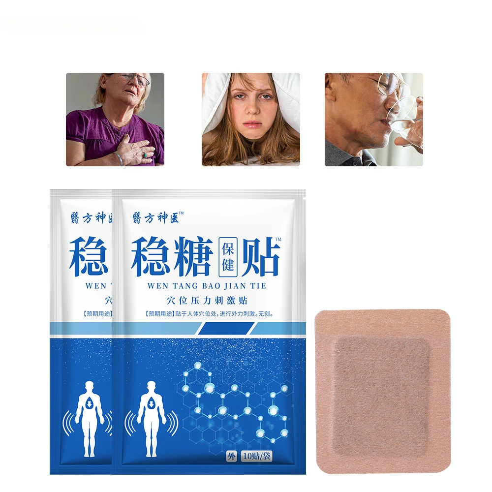 

50Pcs New Anti Hypertension Patch Control High Blood Pressure Clean Blood Vessel Reduce Sugar Diabete Plaster Health Care