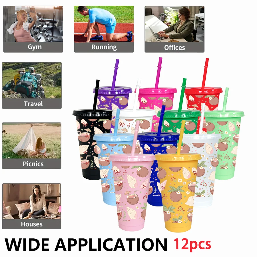 12pcs/pack Coconut Shell Flower Pattern 26oz Colored Plastic Party Cold Drink Cup for Back-to-school Birthday Gift