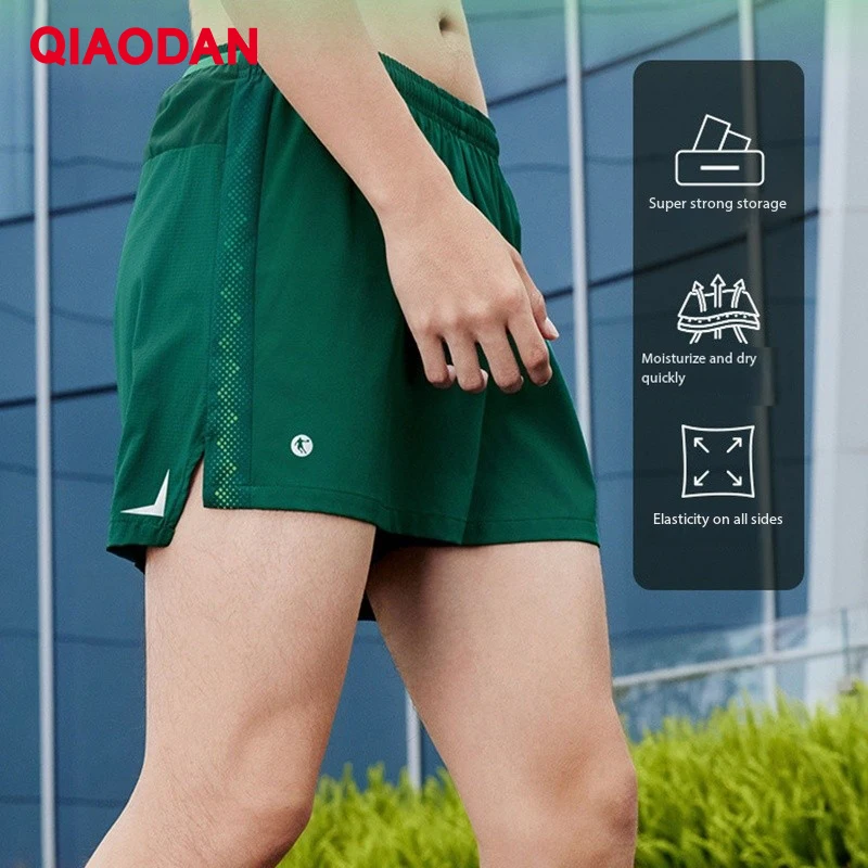 

QIAODAN Feiying Male Marathons Shorts 2025 Summer New Sportwear Lightweight Quick-drying Comfortable Shorts QXBNK3252150R