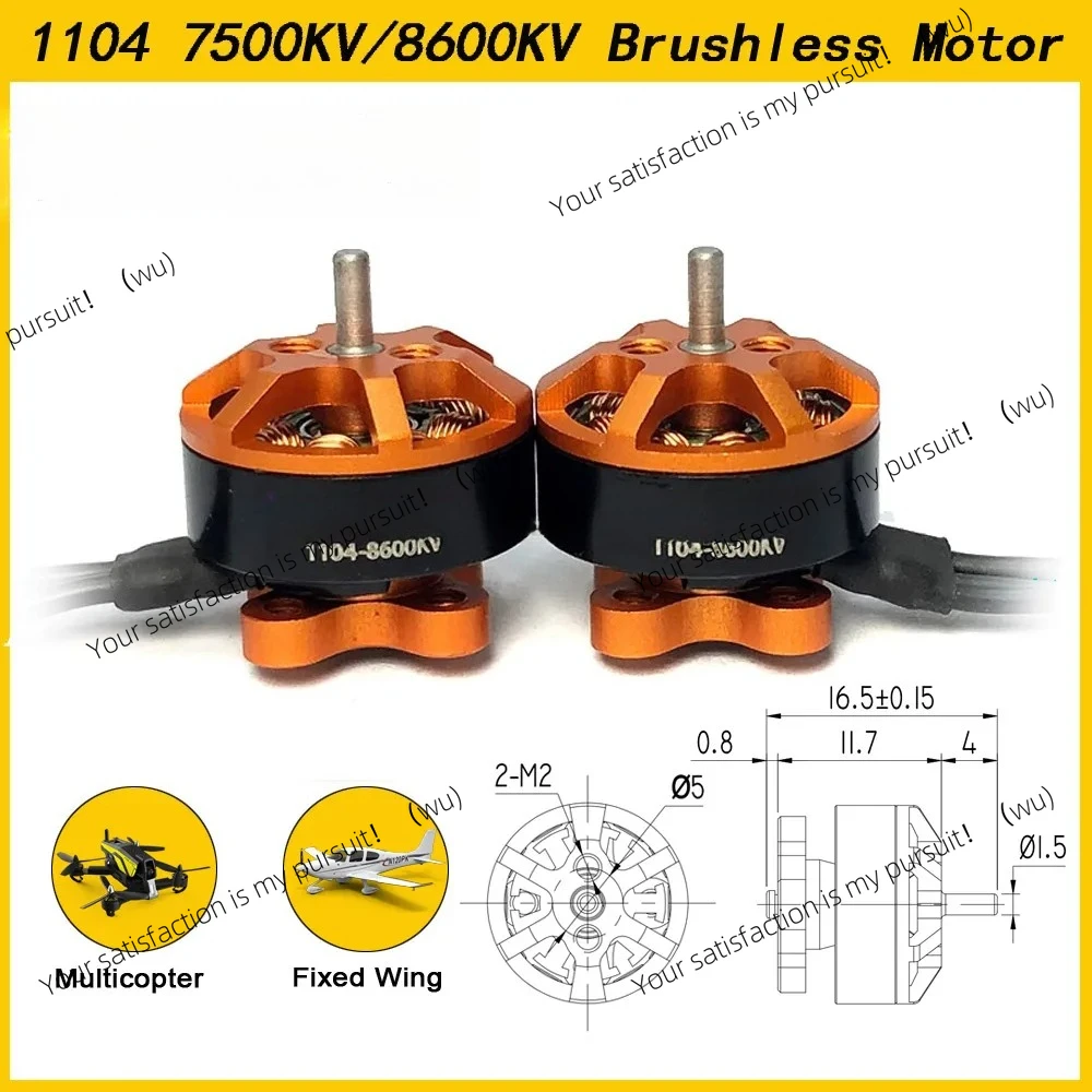 

4 шт. 1104 7500KV 8600KV бесщеточный двигатель для RC 90-110 мм FPV Racing Multirotor Quadcopter Alpha A75 Beta75X Crux3