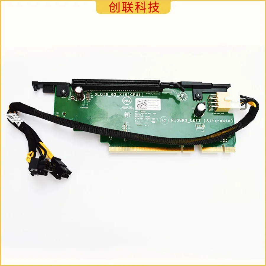 LL For DE Dell Server R730 GPU X16 PCIE Kit with Boost Card and Power Cable 800JH