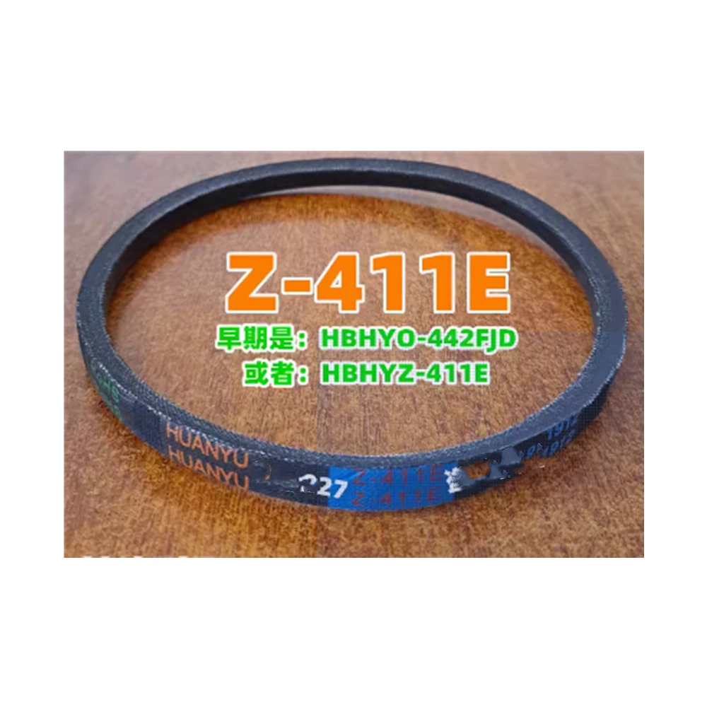 2pcs transmission belt Z-411E For washing machine