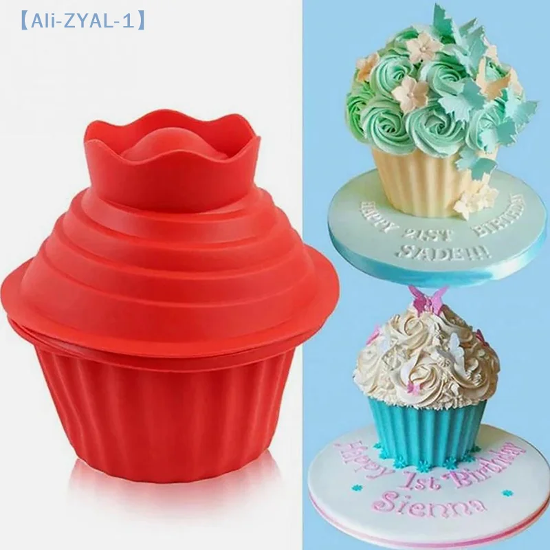 【ZYAL-1】Molde gigante de silicona para magdalenas de alta calidad, 3 uds. Molde de silicona para magdalenas con tapa grande, herramientas para hornear resistentes al calor, fabricante para hornear