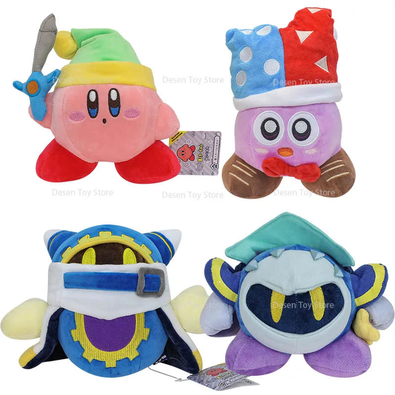 4 Styles Anime Star Kirby Sword Kirby Marx Magolor Meta Knight Plush Toys Best Christmas Birthday Gifts for Children