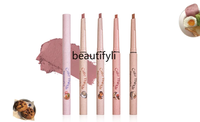 Flortte Monster Melia Series Lip Liner Outline Lip Shape Student Nude Color Lipstick Pen Lip Pencil