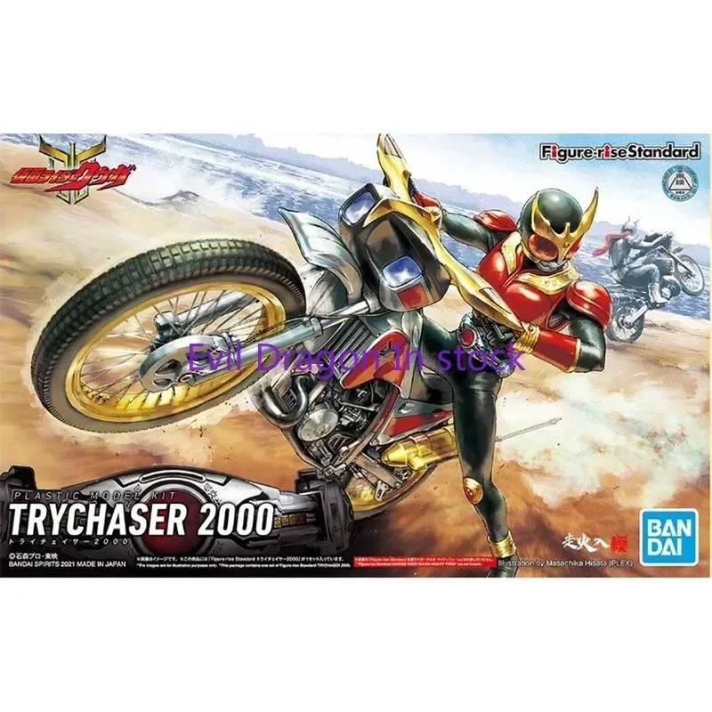 

Bandai натуральная аниме-фигурка Kamen Rider Kuuga Motorcycle TRYCHASER 2000, коллекция Gunpla, аниме-фигурка, игрушки для детей