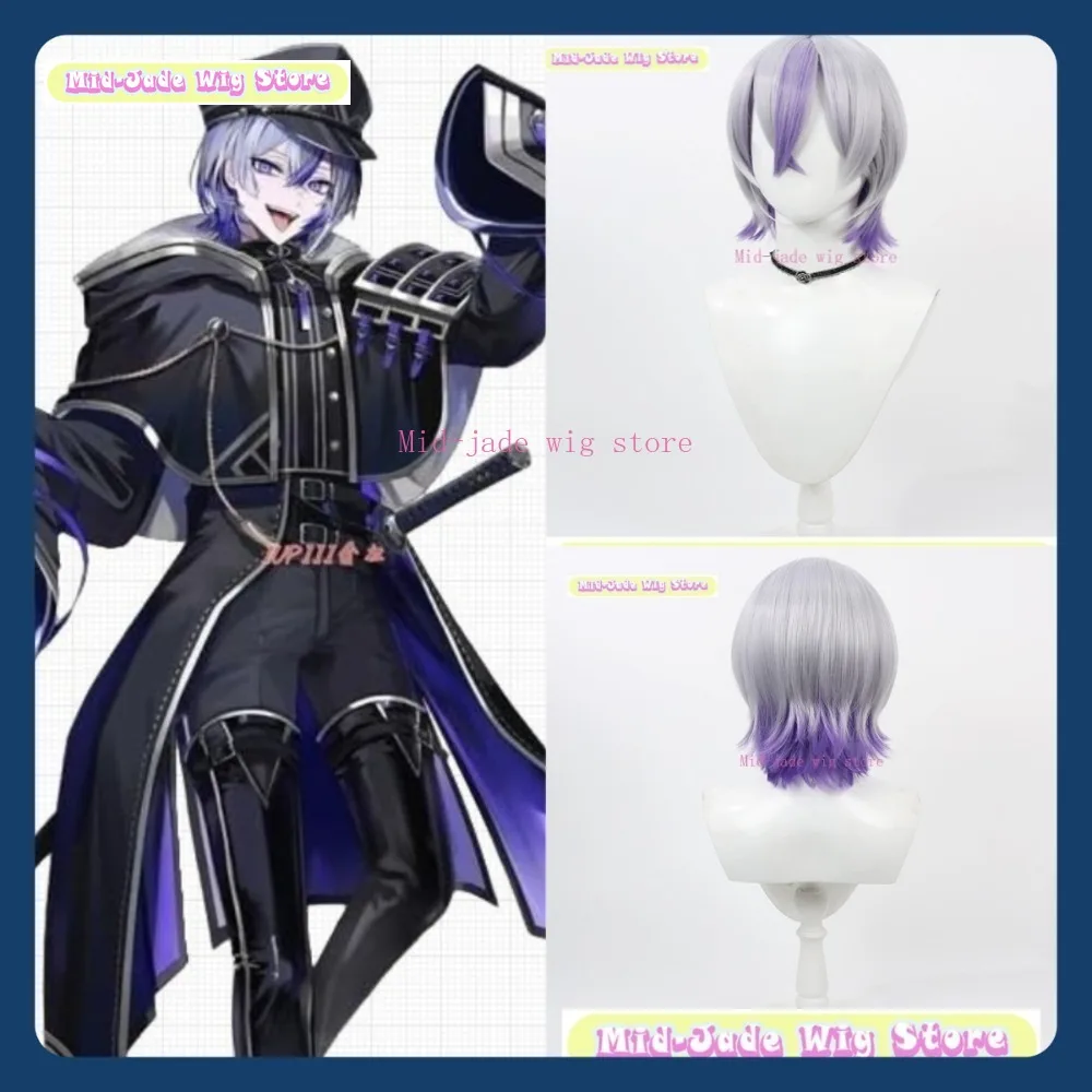 

Mid-jade Wig Store Touken Ranbu Taikogane Sadamune Wig Anime Game Role-playing Halloween Party Synthetic Wig