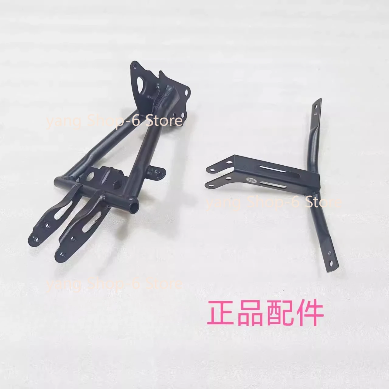 For Qjmotor SRT600SX Headlight Bracket Accessorie Qjmotor SRT600 SX Motorcycle Fog Lamp Spotlight Mounting Bracket Base