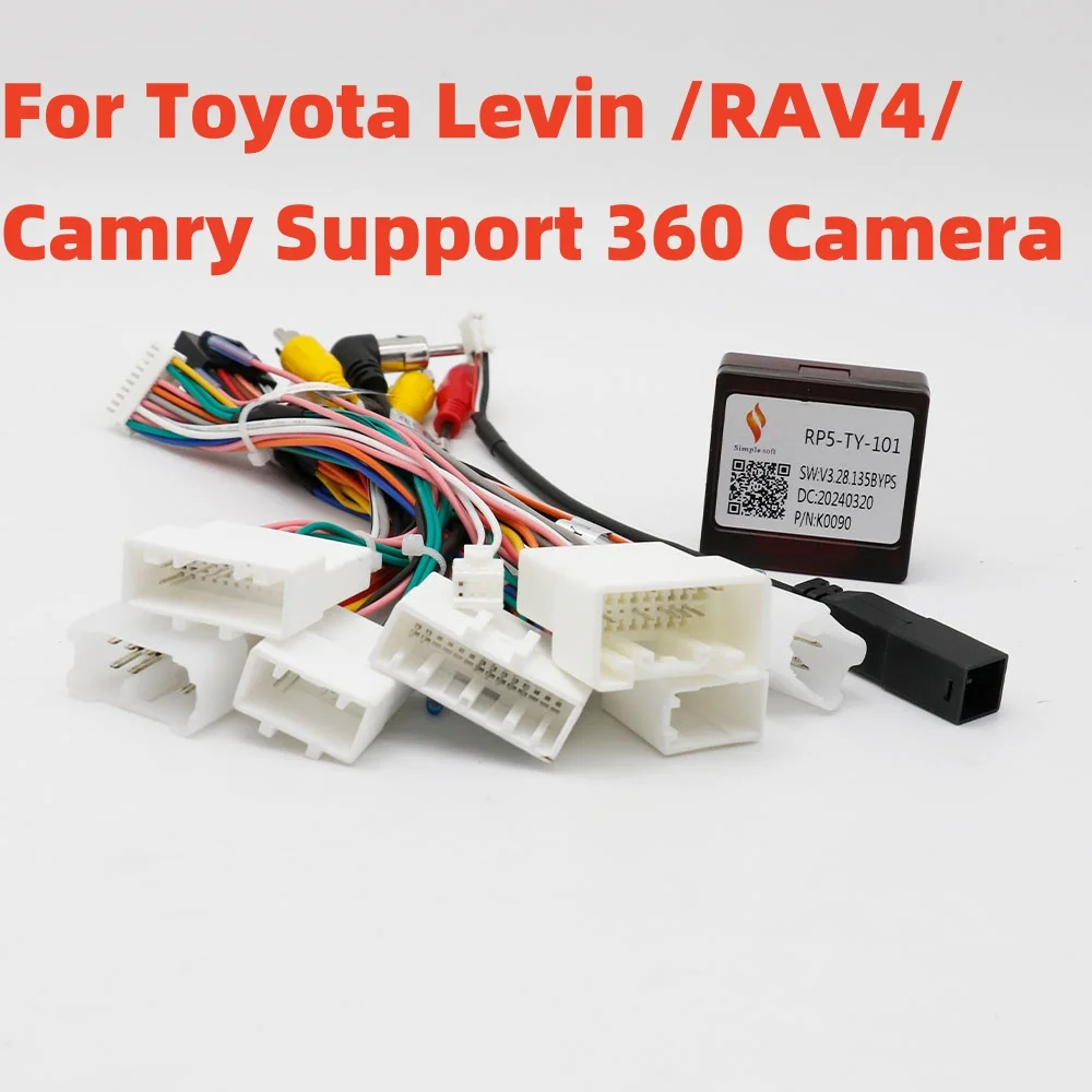 para-toyota-highlander-levin-corolla-rav4-camry-reiz-hilux-16pin-android-unidade-principal-carro-estereo-fio-chicote-de-fios-adaptador-cabo-alimentacao