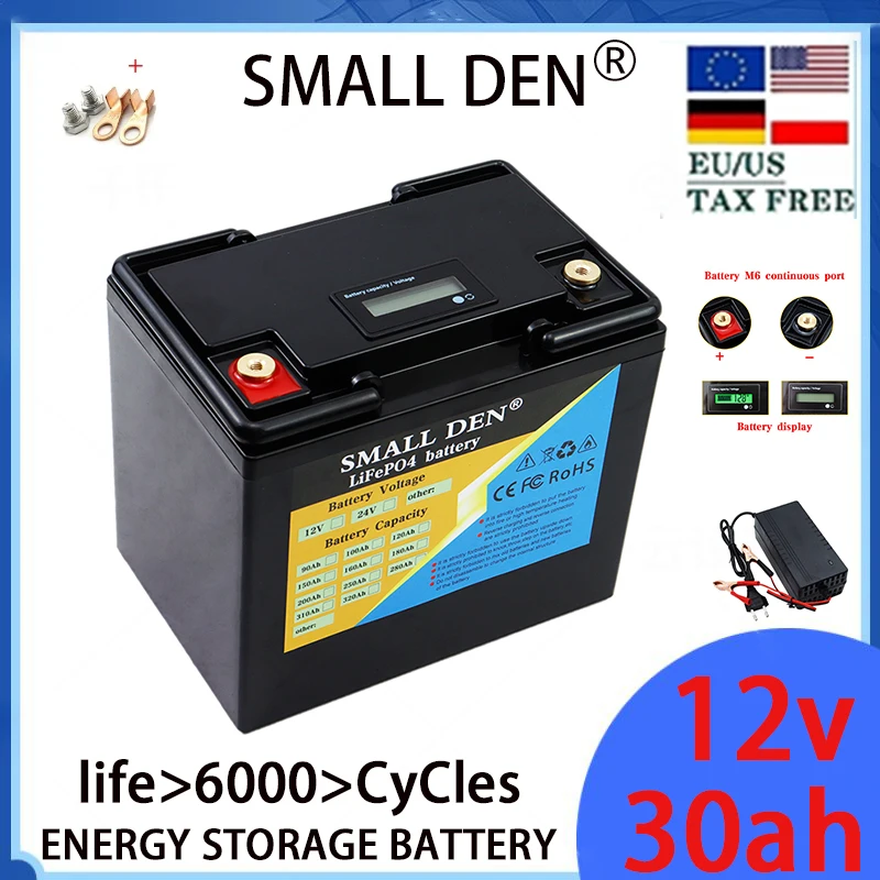 

12v 30ah lithium iron phosphate battery 6000+cycling motorcycle boat golf bike children's off-road net car