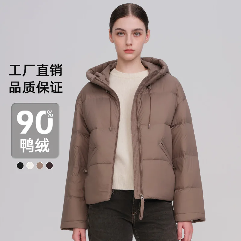 Abrigo liso para mujer, chaquetas con capucha, Parka, cárdigan empalmado, prendas de vestir exteriores, cortavientos informal con cordón, ligero elástico 2025