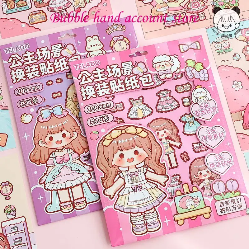 

Telado Scene Replacement Sticker Pack Cute Girls and Children's Cute Cute Clip Art Handbooks Quiet Books Handbooks Adhesive Tape