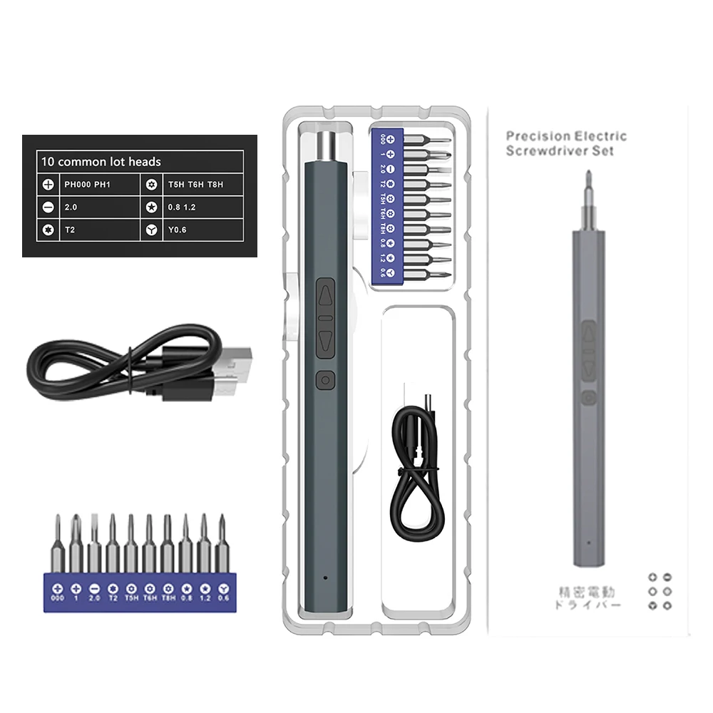 11 In 1 Precision Electric Screwdriver Set for Phone Watches Repair Rechargeable with LED Light Torque Electrical Repair Tool