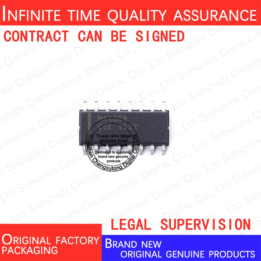 

MAX308CSE+T MAX308CSE SOP 100% genuine stock in brand new original packaging