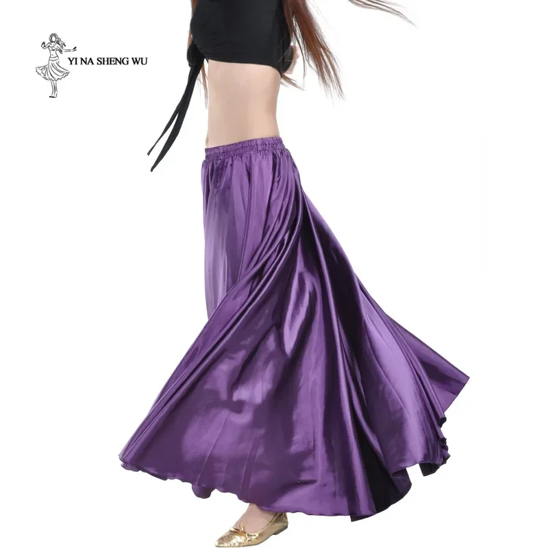 360 度サテンスカートベリーダンス女性ジプシーロングスカートダンサー練習着 15 色アソートソリッドパープルゴールドダンサースカート