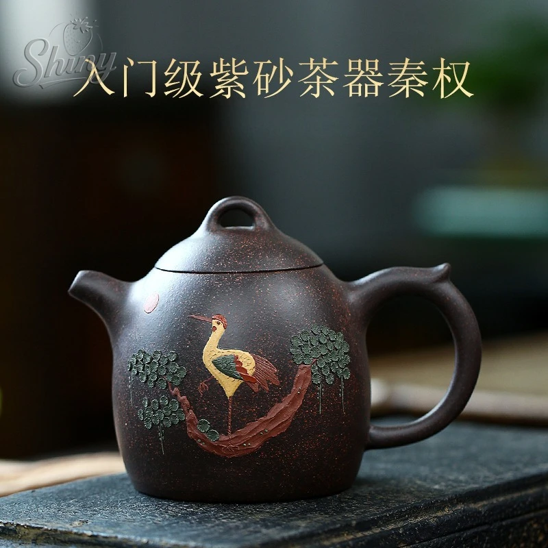 

Pure Original Black Gold Sand Alabaster Teapot Handmade Pine Crane Qin Quan Teapot Kung Fu Tea Set