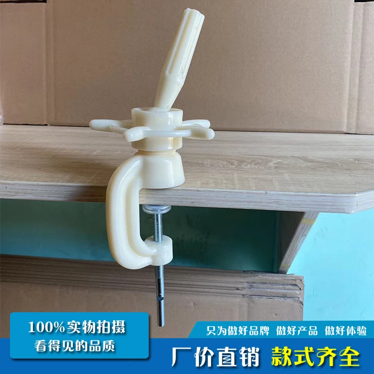 The product can be customized.Wig head mold bracket card desktop model head rotation small bracket wig head mold plastic