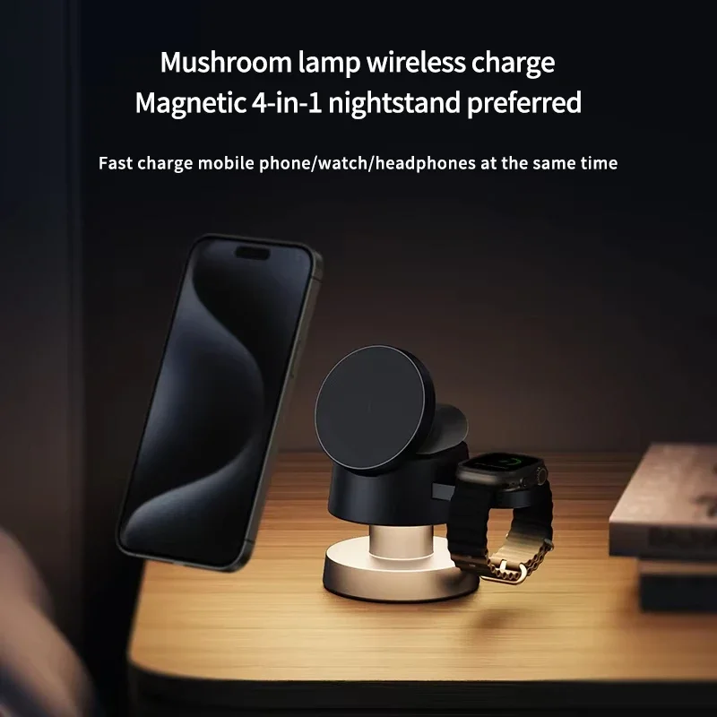 Mushroom lamp 4 in 1 Magnetic Wireless Charger Stand For iPhone 16 15 14 13 12 Pro Max Apple Watch 9 8 Airpods Pro Fast Charging